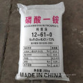 Water Soluble Fertilizer Map 12-61-0 Monoammonium Phosphate